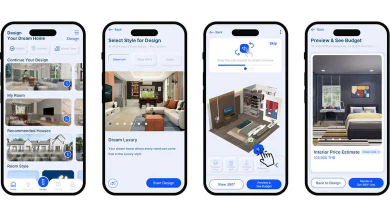 "iDesign" เป็นแอปพลิเคชันจากแลนด์ แอนด์ เ...