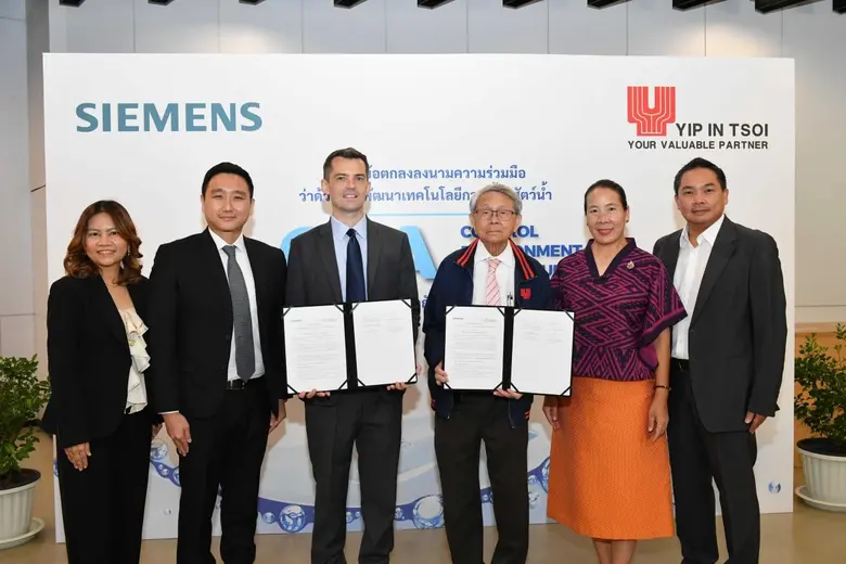 Yip In Tsoi and Siemens Partner to Develop Aquaculture Technology for Sustainable Agriculture in Thailand