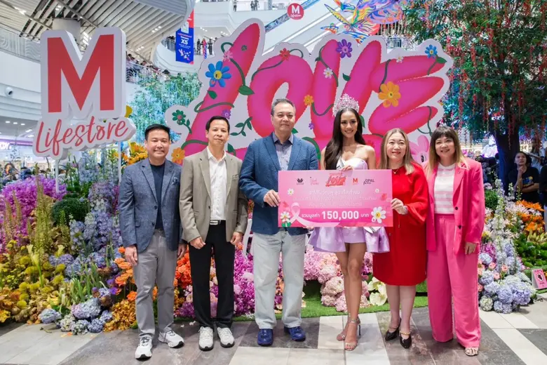 นายธรรมรัตน์ โชควัฒนา (ที่ 3 จากซ้าย) กรร...