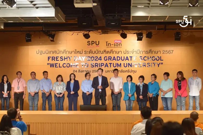 รศ.ดร.วิชิต อู่อ้น คณบดีวิทยาลัยบัณฑิตศึก...