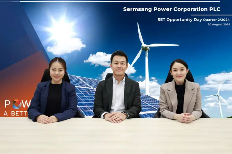 นายชยุตม์ หลีหเจริญกุล (กลาง) ประธานเจ้าห...