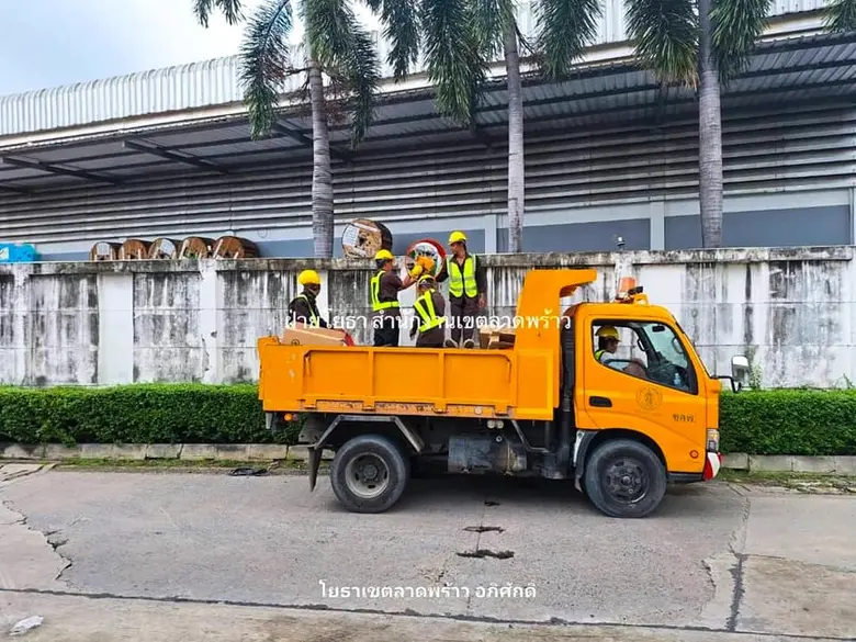นายนภพล มนต์มนัสสิทธิ ผู้อำนวยการเขตลาดพร้าว กทม. ก...