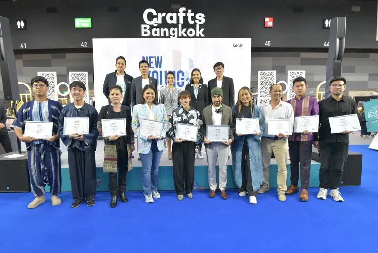 สถาบันส่งเสริมศิลปหัตถกรรมไทย (องค์การมหา...