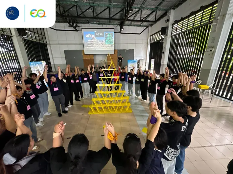 'อีคิวกรุ๊ป' ร่วมเสริมทักษะ "Young Smart Startup" โครงการสร้างเยาวชนเป็นผู้ประกอบการรุ่นใหม่ในอนาคต (มร.ชม.)