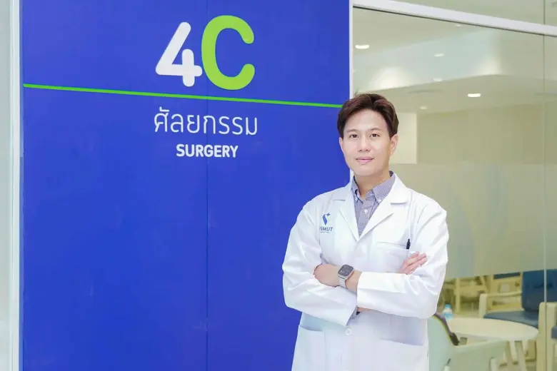 เชื่อว่าหลาย ๆ คนเวลามีบาดแผลเล็ก ๆ น้อย ...