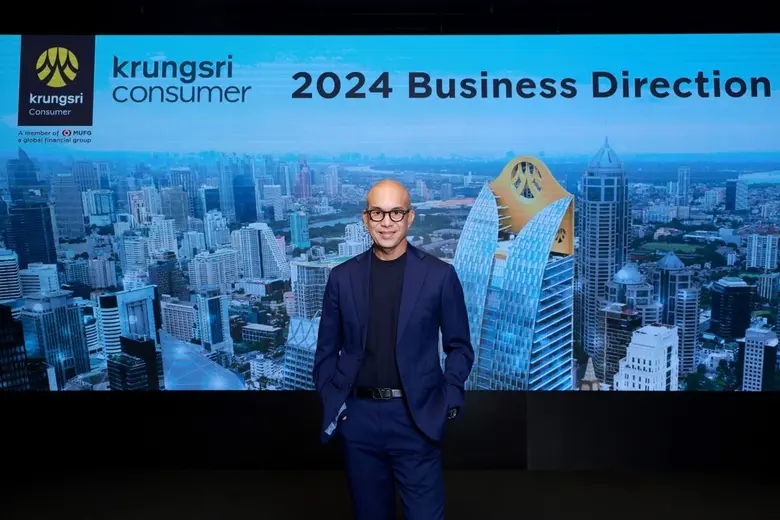 กรุงศรี คอนซูมเมอร์ เผยผลประกอบการครึ่งปี...