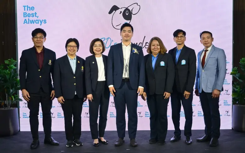 "โรงพยาบาลสัตว์ทองหล่อ" ฉลองครบรอบ 30 ปี ...