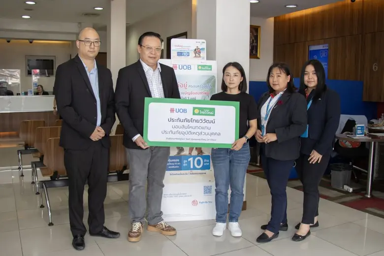 นายสมกฤษณ์ สุระชีวะกฤต ผู้อำนวยการอาวุโส ...