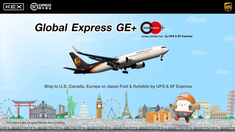 KEX Express (Thailand) Public Company Lim...