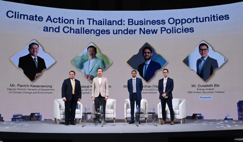 นายชัยวัฒน์ โควาวิสารัช ประธานเจ้าหน้าที่...