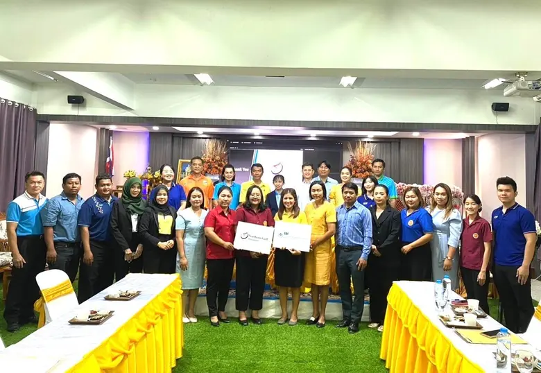 นอร์ธเทิร์น กัลฟ์ ปิโตรเลียม พีทีอี แอลที...