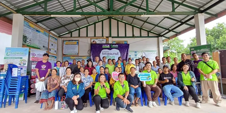 "กลุ่มบริษัทศรีตรัง" ก้าวสู่ปีที่ 38 มุ่ง...