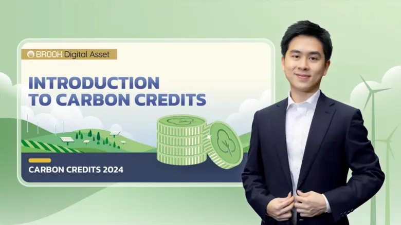 บมจ.บรุ๊คเคอร์ กรุ๊ป หรือ BTC เดินหน้าลุย...