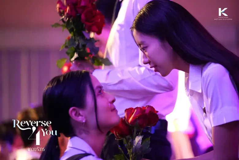 ใกล้ถึงเวลาที่ผู้ชมทั่วโลกจะได้อิ่มเอมหัว...