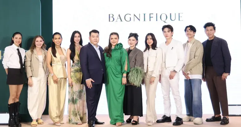 Bagnifique Thailand ฉลองครบรอบ 13 ปี ภายใ...