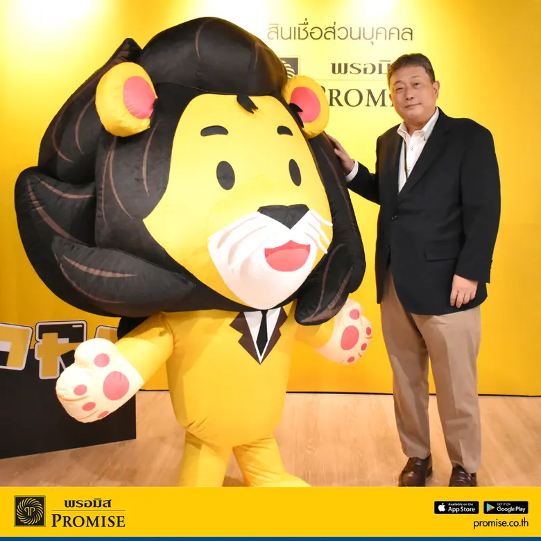 เมื่อวันศุกร์ที่ 23 สิงหาคม 2567 ที่ผ่านม...