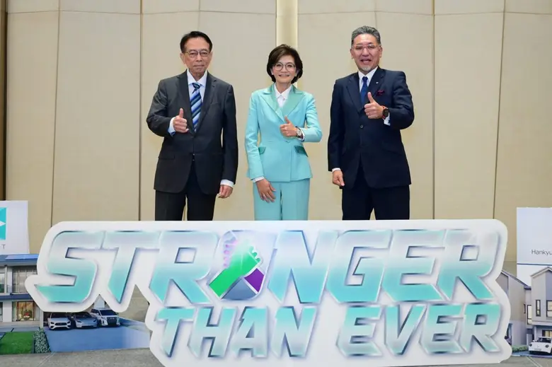 SENA-Hankyu Hanshin, strengthens business...