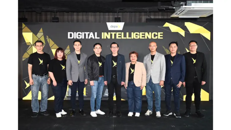 ดีป้า เผยแผนการดำเนินงาน ประจำปี 2568 ในง...