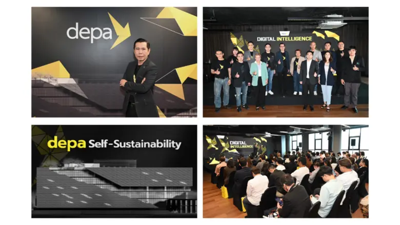 ดีป้า เปิดแผนการดำเนินงานปี 2568 ชูแนวคิด Perform Better, Think Faster and Live Better ยกระดับคุณภาพชีวิตคนไทยด้วยเทคโนโลยีและนวัตกรรมดิจิทัล
