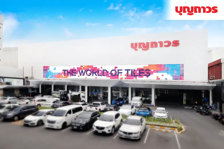 บุญถาวร รัชดา รีโนเวทใหม่ ยิ่งใหญ่กว่าเดิ...