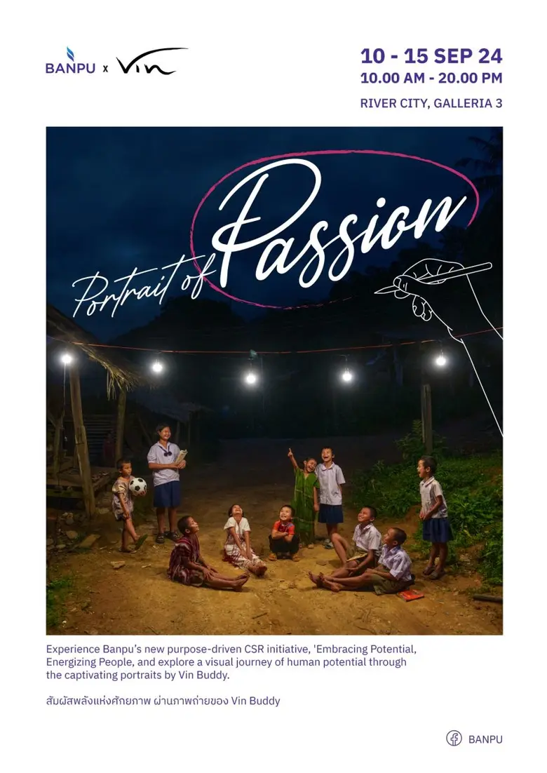 บริษัท บ้านปู จำกัด (มหาชน) ผู้นำด้านพลัง...