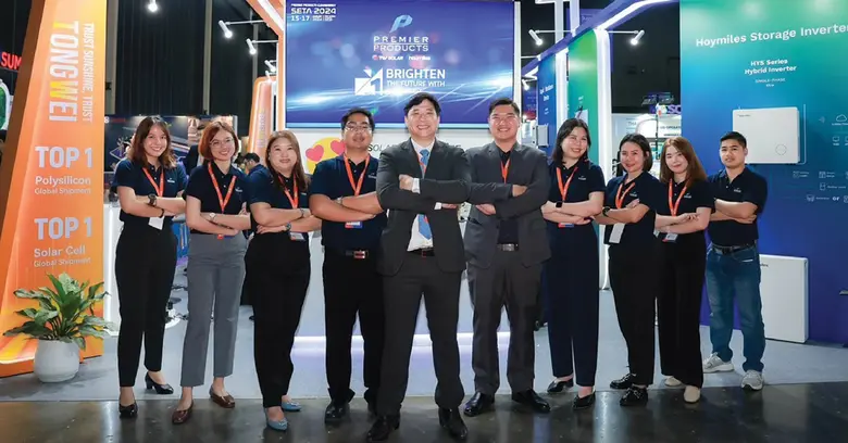 บริษัท พรีเมียร์ โพรดักส์ จำกัด (มหาชน) น...