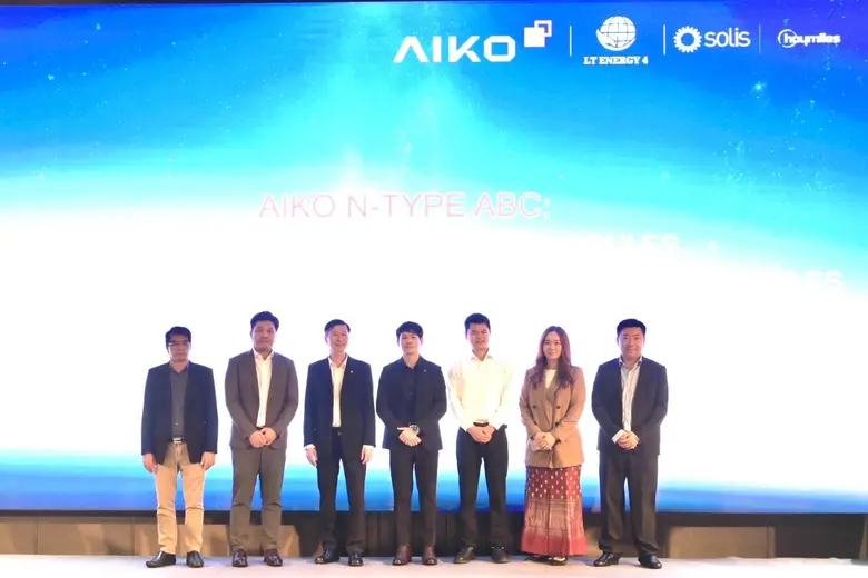 บริษัท แอลที เอนเนอร์ยี 4 จำกัด (LT Energ...