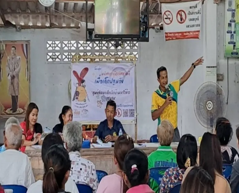 "นิเวศสื่อสุขภาวะ คือ การจัดระบบนิเวศที่เ...