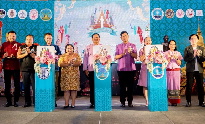 อนุพงษ์ วาวงศ์มูล รองผู้ว่าราชการจังหวัดล...