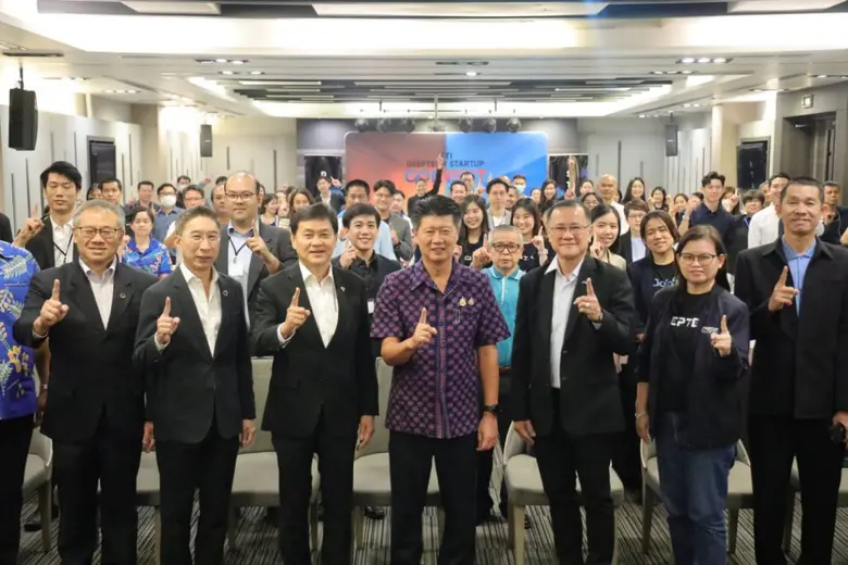 กระทรวงการอุดมศึกษา วิทยาศาสตร์ วิจัยและน...