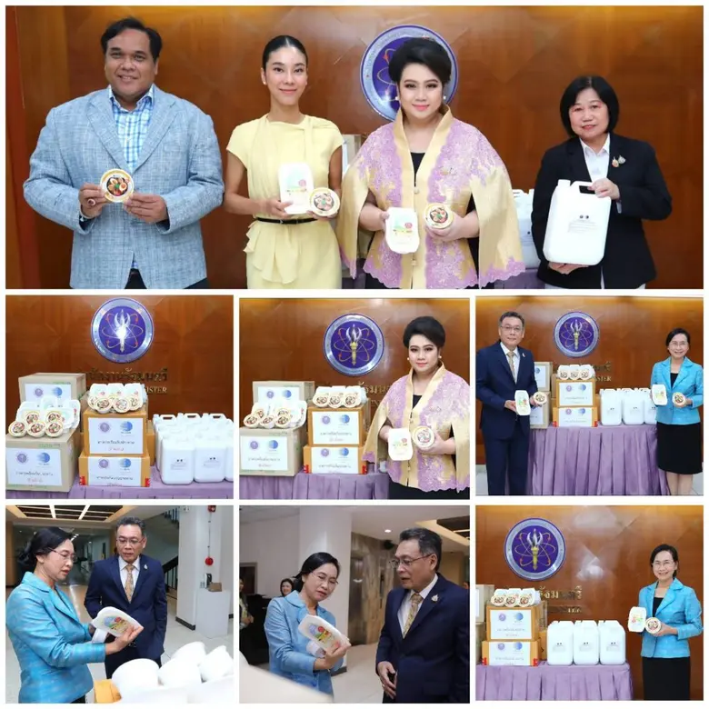 นางสาวศุภมาส อิศรภักดี รักษาการรัฐมนตรีว่...