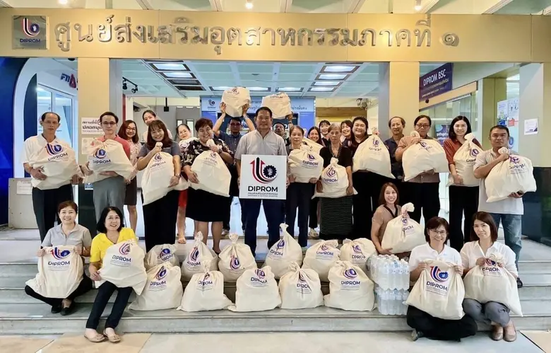 นายภาสกร ชัยรัตน์ อธิบดีกรมส่งเสริมอุตสาห...