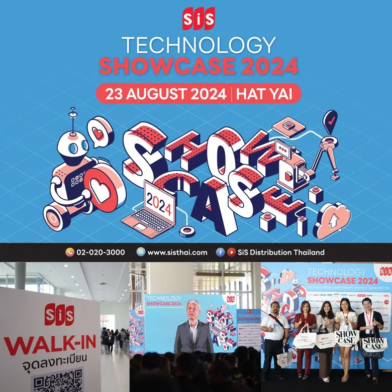 งาน SiS Technology Showcase 2024 HAT YAI ...