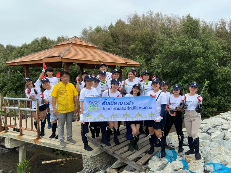 เพื่อขับเคลื่อนประเทศสู่สังคม Net Zero ดั...