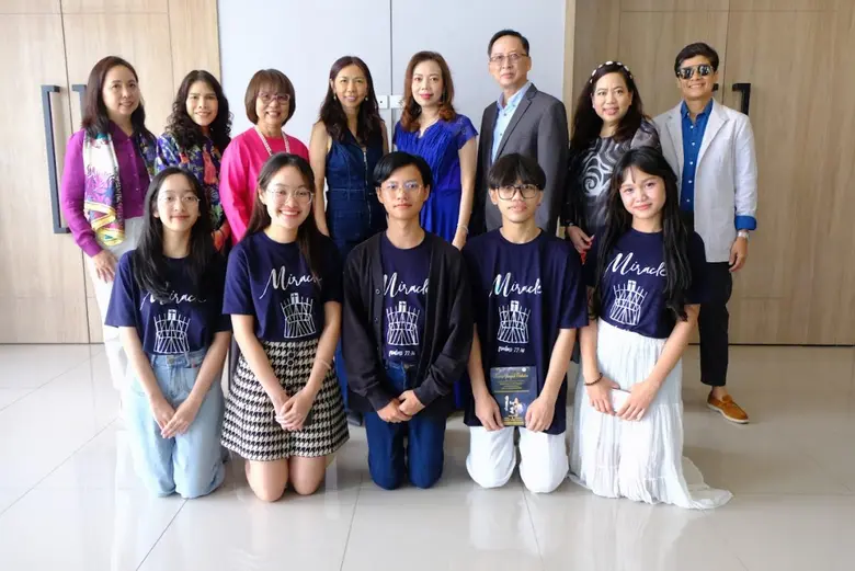 คุณวดีรัตน์ เจริญคุปต์ รองกรรมการผู้จัดกา...