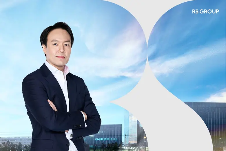 ที่ประชุมวิสามัญผู้ถือหุ้น บริษัท อาร์เอส...