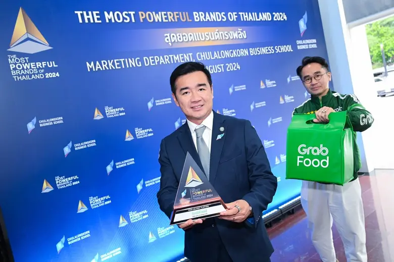 นายวรฉัตร ลักขณาโรจน์ กรรมการผู้จัดการใหญ...