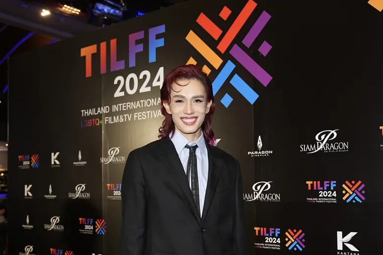 เตรียมพบปรากฏการณ์ฉลองความเท่าเทียมสุดยิ่...