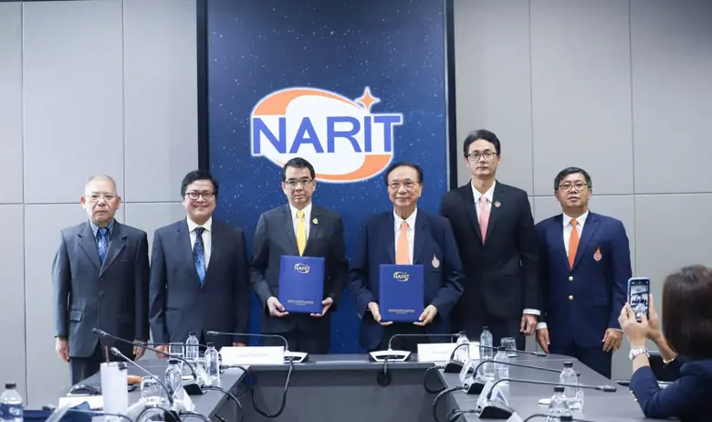 ม.วลัยลักษณ์ ร่วมกับ สถาบันวิจัยดาราศาสตร...