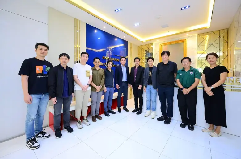 นายพิศาล รัชกิจประการ (กลาง) กรรมการผู้จั...