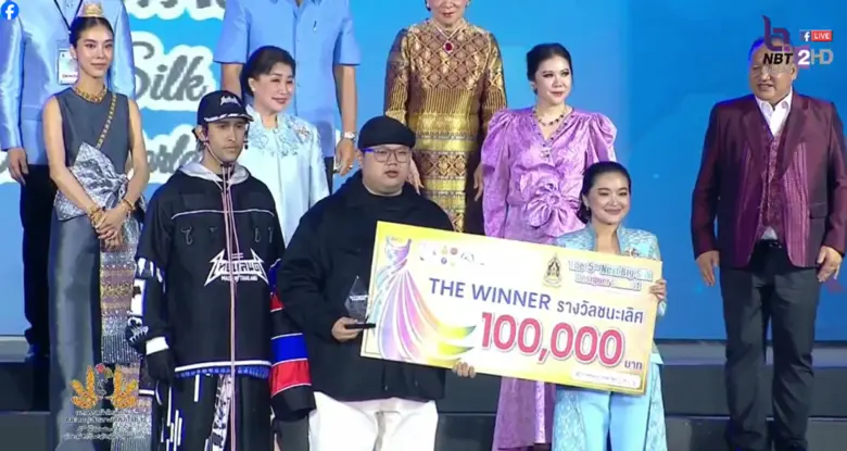 นายนภัต ตันสุวรรณ นักศึกษาคณะนิเทศศาสตร์ ...