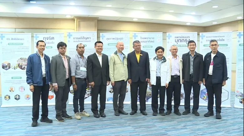 "ขบวนการแพทย์ชนบท" เจ้าของรางวัลรางวัลราม...