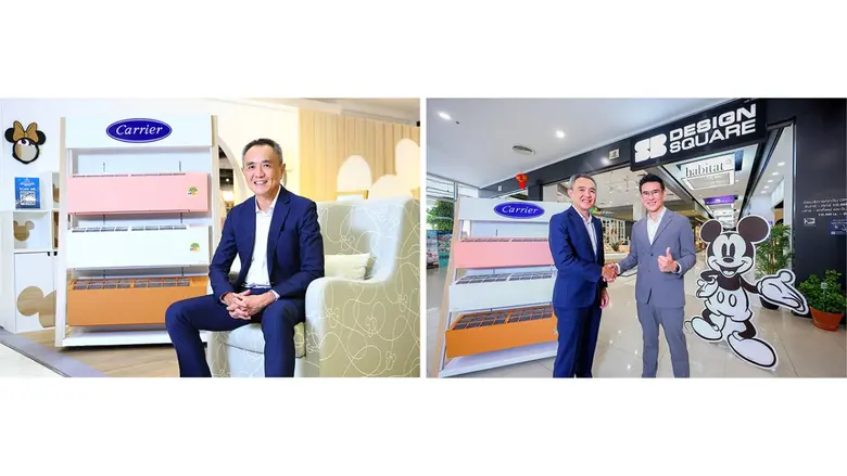 บริษัท บี.กริม แคเรียร์ (ประเทศไทย) จำกัด...