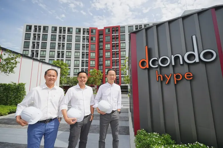 5 8 ก.ย. นี้! พบงาน Welcome Home เปิดชมตึ...