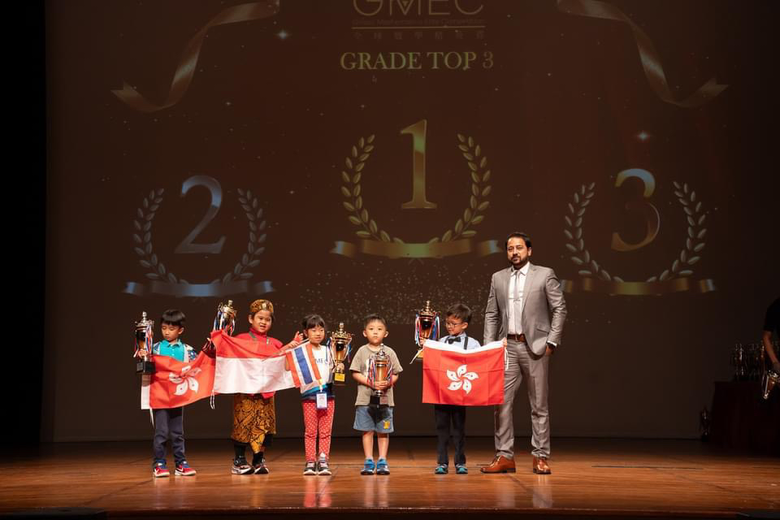 จบไปแล้วกับการแข่งขัน GMEC Global Mathema...