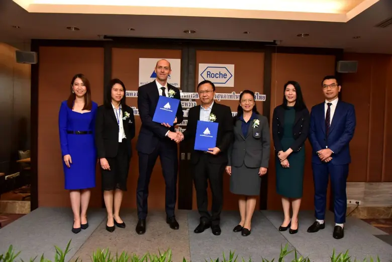 สถาบันวิจัยระบบสาธารณสุข ร่วมกับ โรช ไทยแ...