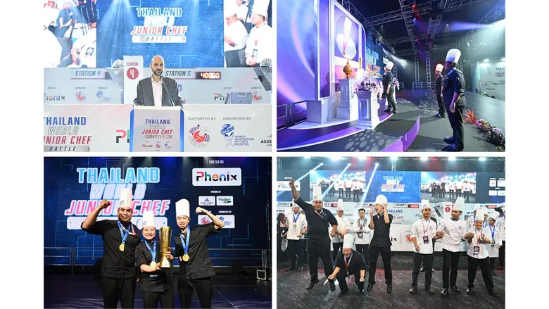 บรรยากาศงานประกาศผลการแข่งขันเฟ้นหาสุดยอด...