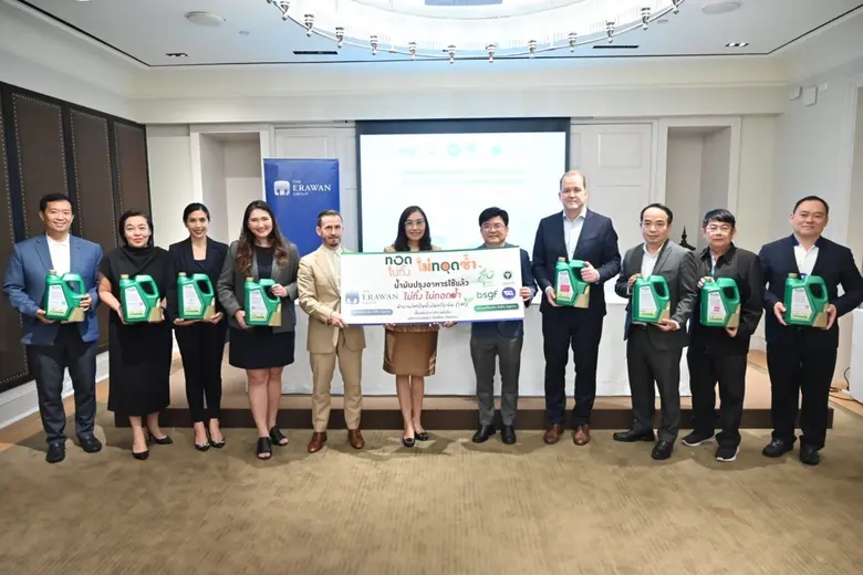 นายนิพนธ์ เลิศทัศนีย์ ผู้ช่วยกรรมการผู้จั...