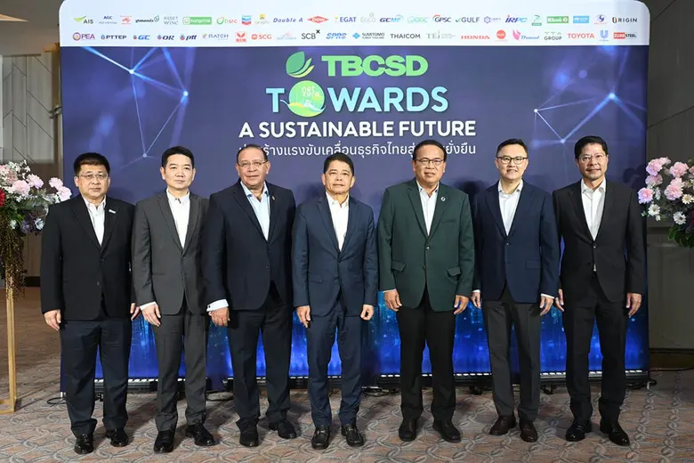 ประเสริฐ บุญสัมพันธ์ ประธานองค์กรธุรกิจเพ...