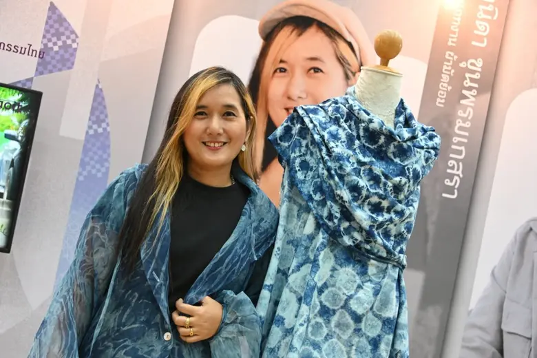 สถาบันส่งเสริมศิลปหัตถกรรมไทย (องค์การมหา...